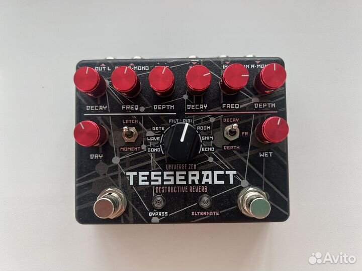Universe Zen Tesseract