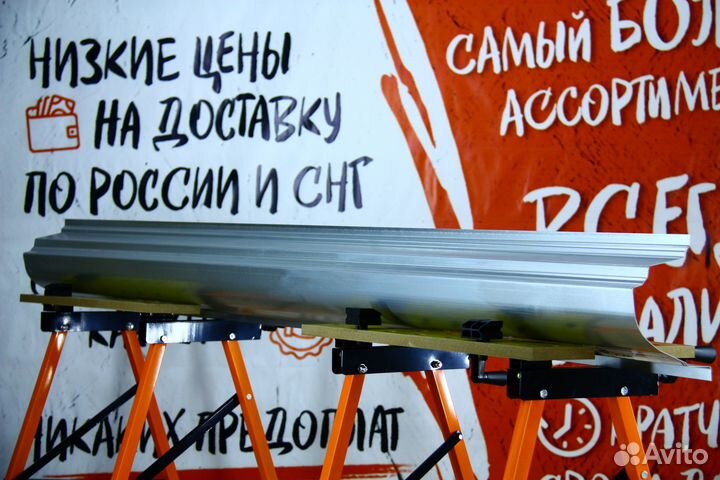 Ремонтный порог Chevrolet Rezzo