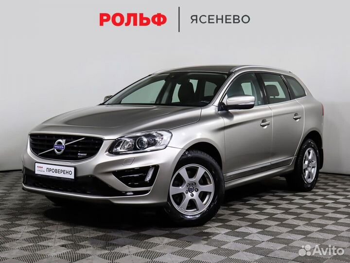 Volvo XC60 2.5 AT, 2014, 109 632 км