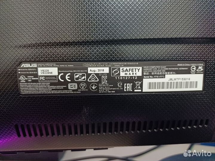 Монитор для компьютера игровой