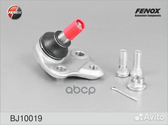 Опора шаровая Toyota RAV4 ACA20/CLA20/ZCA25