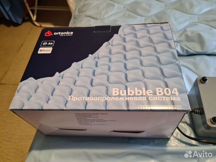 Противопролежневый матрас Ortonica Bubble B04