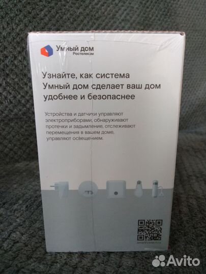 Wi-Fi камера видеонаблюдения внутренняя Ростелеком