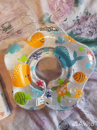 Круг на шею для купания