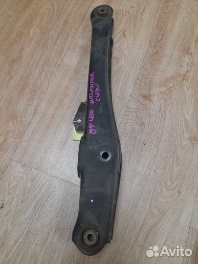 Рычаг поперечный задний Mitsubishi Outlander Xl