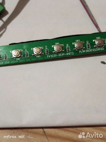 Комплект плат к тв mystery