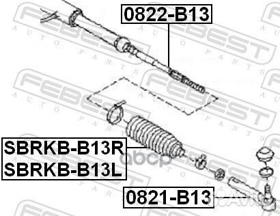 Пыльник рулевой рейки subaru impreza G11 2000-2007