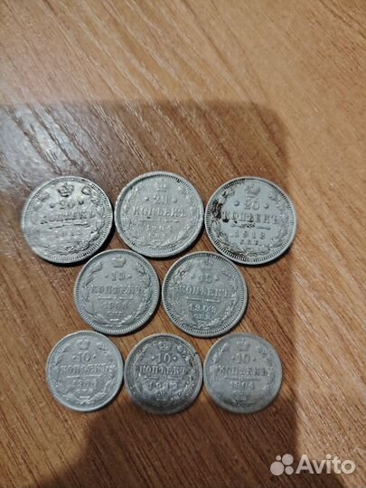 Серебряные монеты Николая 2