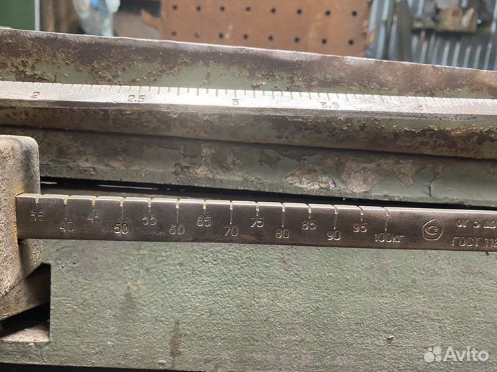 Весы напольные