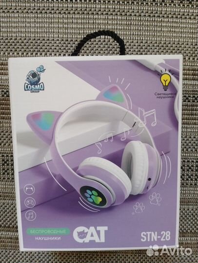 Беспроводные наушники с подсветкой и ушками