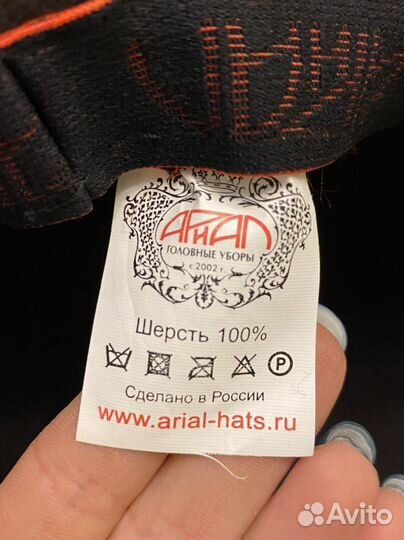 Шляпа коричневая шерсть