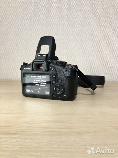 Canon EOS 1300D Kit 18-55mm