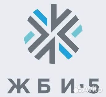 Повар-универсал