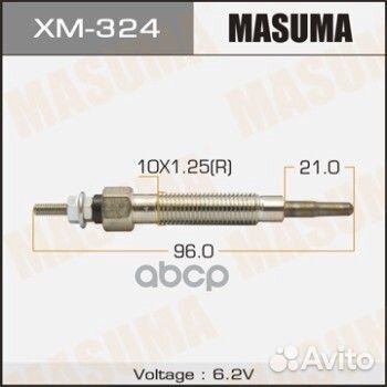 Свеча накала XM-324 Masuma