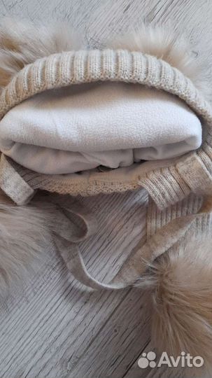 Шапка зимняя