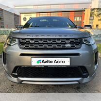 Land Rover Discovery Sport 2.0 AT, 2020, 71 920 км, с пробегом, цена 3 470 000 руб.