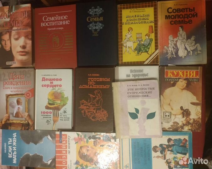 Книги, много разных