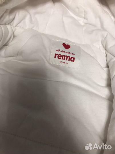 Комбинезон Reima оригинал