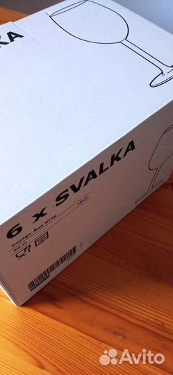 Набор бокалов икеа svalka для вина