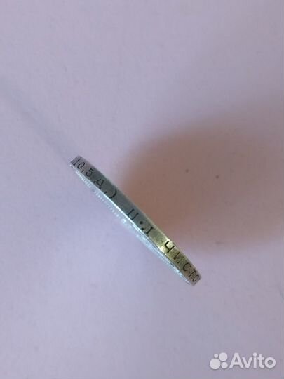 СССР 50 копеек 20-х годов Серебро