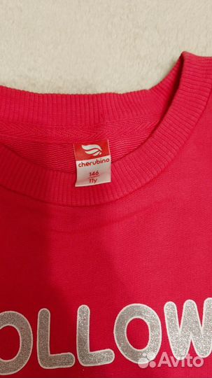 Кофта для девочки 146