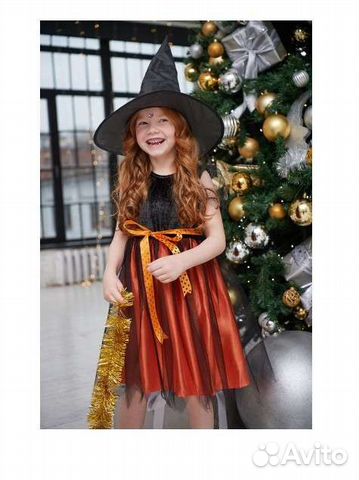Костюм маскарадный ведьмочка 122
