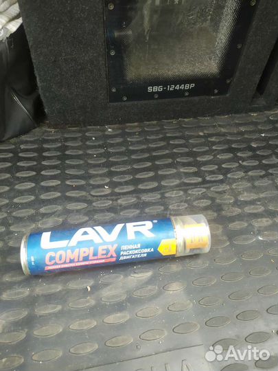 Раскоксовка двигателя lavr