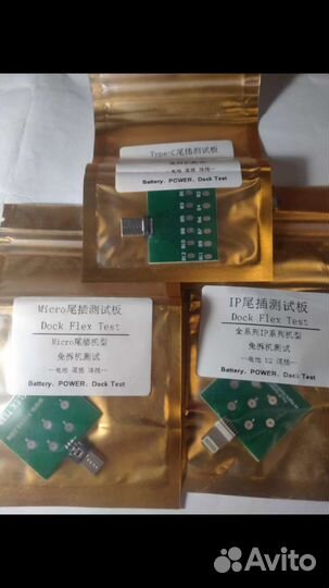 Type c / micro USB / mini usb разъёмы на плате