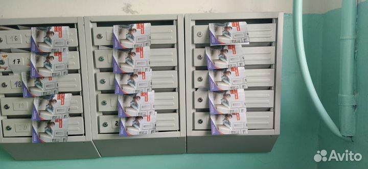 Расклейка листовок, распространение по ящикам