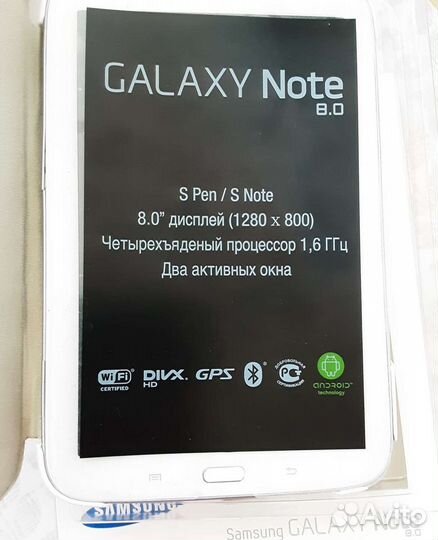 Планшет Samsung galaxy note8 со стилусом в коробке