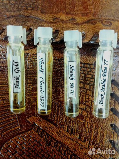 Набор пробников «Shaik»