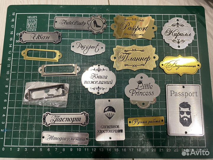 Фурнитура и мелочи для скрапбукинга и творчества