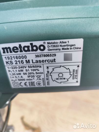 Торцовочная пила Metabo ks216m