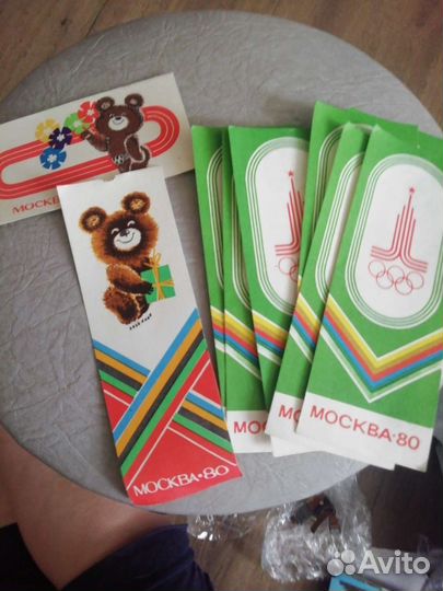 Ретро вещи из СССР