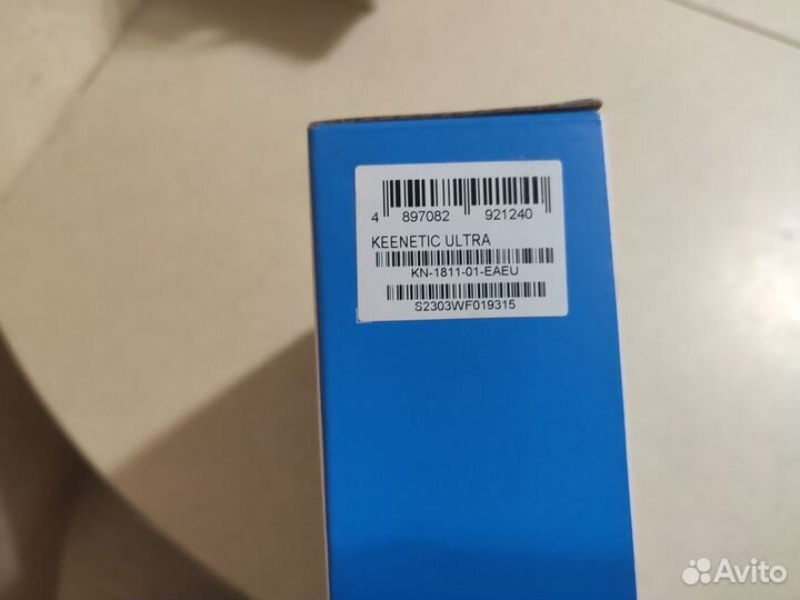 Keenetic Ultra KN-1811 AX3200