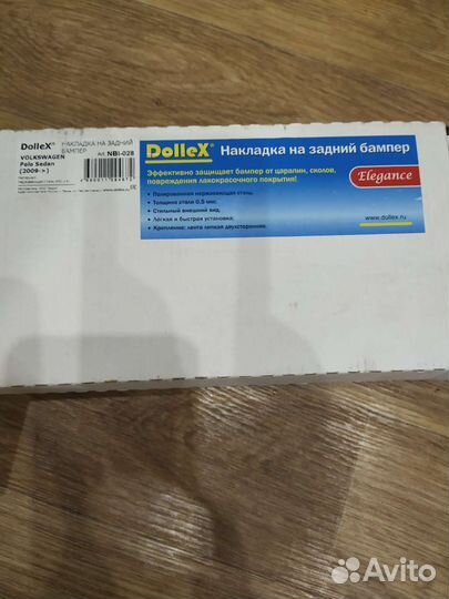 Накладка на задний бампер volkswagen polo седан