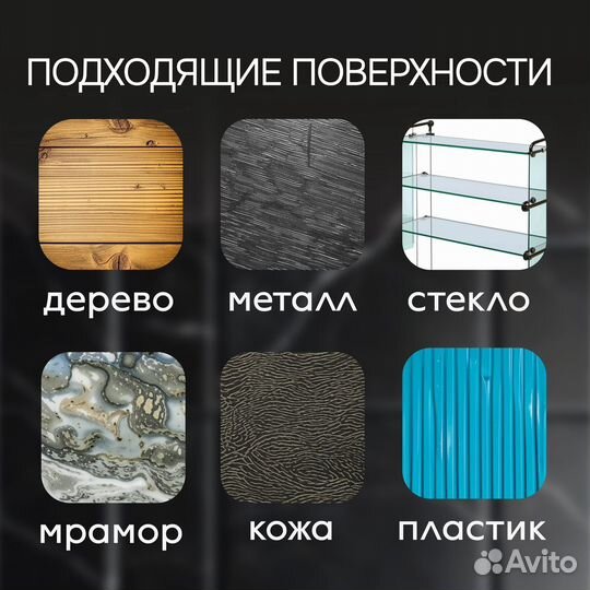 Скотч двухсторонний 3 и 5 метров