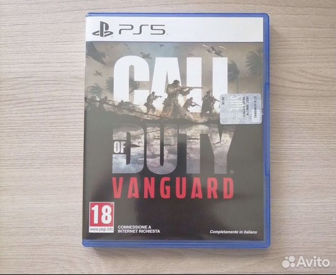 Игра для приставки