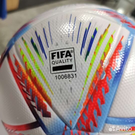 Мяч футбольный Adidas Rihla League