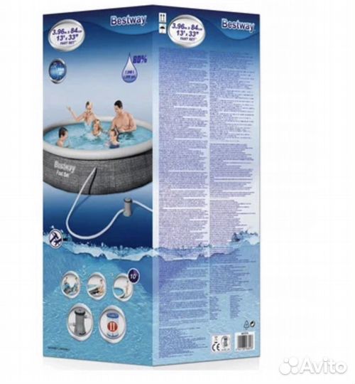 Надувной бассейн bestway