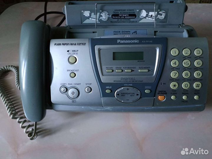 Факс Panasonic бу