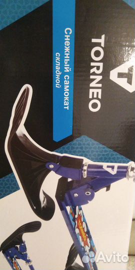 Снежный самокат Torneo