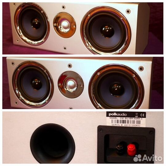 Центральный канал для Дом.Кинотеатра