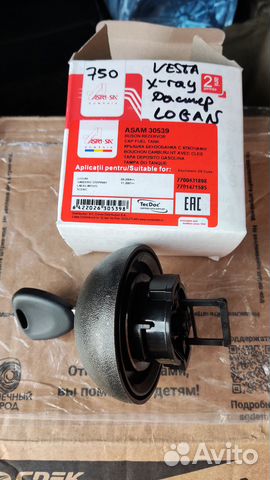 Крышка бензобака Дастер, Логан, Веста