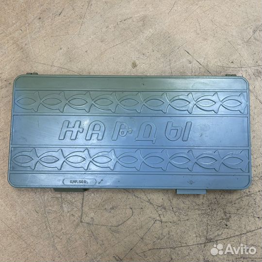 Нарды Игра Настольная СССР Пластик Дорожные