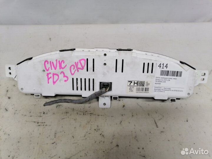Щиток приборов передний Honda Civic FD3 LDA