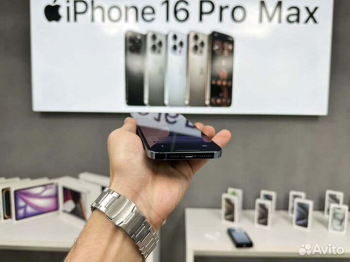 iPhone 13 Pro Max, 256 ГБ