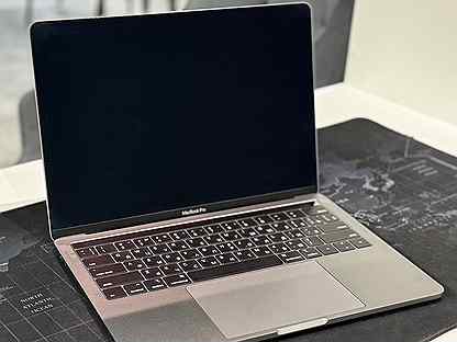 Macbook Pro 13 i5 2017 год 8/256 гб