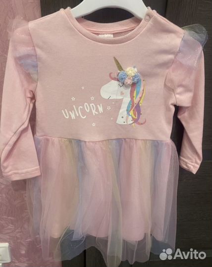 Вещи пакетом для девочки