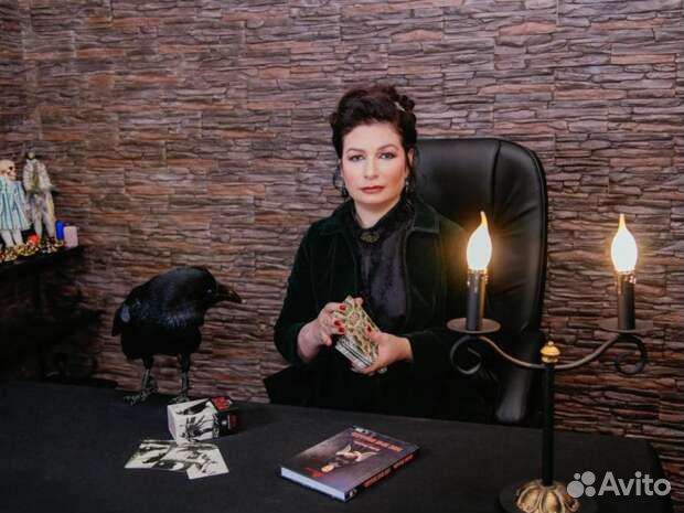 Гадание Приворот Обучение